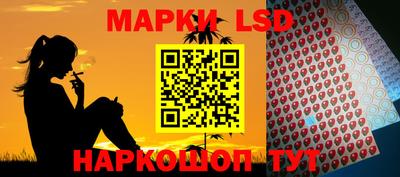 мефедрон мука Ачхой-Мартан