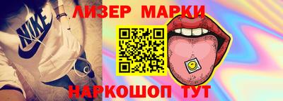 мяу мяу мука Аша