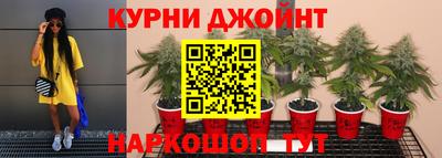 альфа пвп VHQ Анапа
