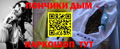 тгк Баксан