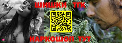 мефедрон мука Ачхой-Мартан