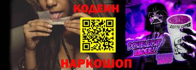мефедрон мука Ачхой-Мартан