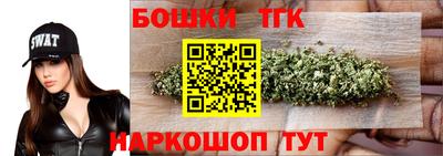 мефедрон мука Ачхой-Мартан