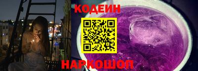 тгк Баксан