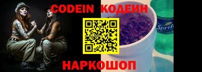 мефедрон мука Ачхой-Мартан