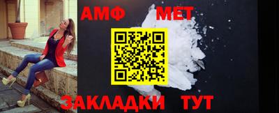 мяу мяу мука Аша