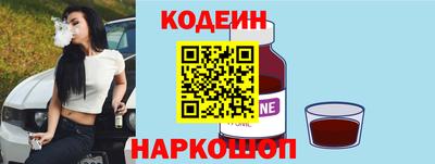 мяу мяу мука Аша