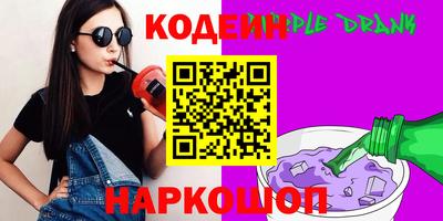 мяу мяу мука Аша