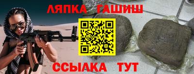 мяу мяу мука Аша