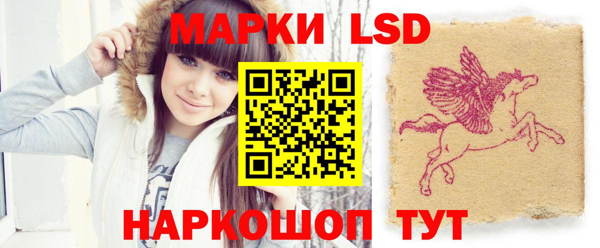 COCAIN  ЭКСТАЗИ  Марихуана  Воркута  MDMA  Меф   Вход с VPN  Гашиш  Конопля  АМФ  