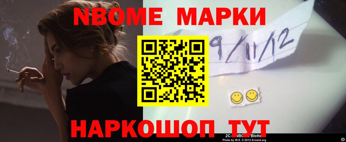 ЛСД экстази ecstasy Воркута